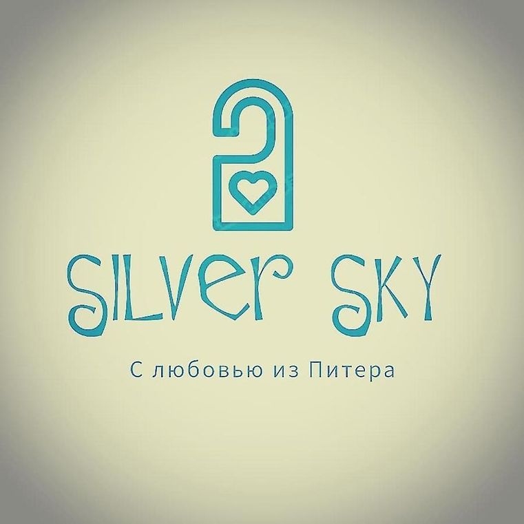 Silver sky